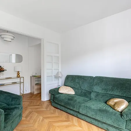 Guestready - Luxe Living Near The Eiffel Tower Апартаменты Париж